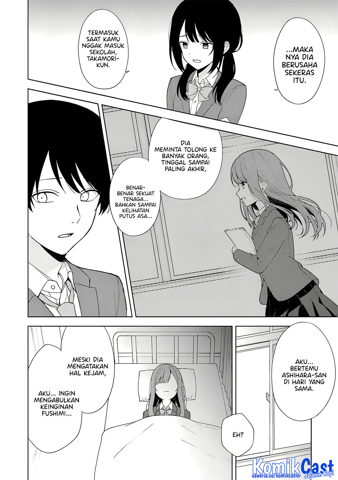 Chikan Saresou ni Natteiru S-kyuu Bishoujo wo Tasuketara Tonari no Seki no Osanajimi datta Chapter 89 Gambar 6