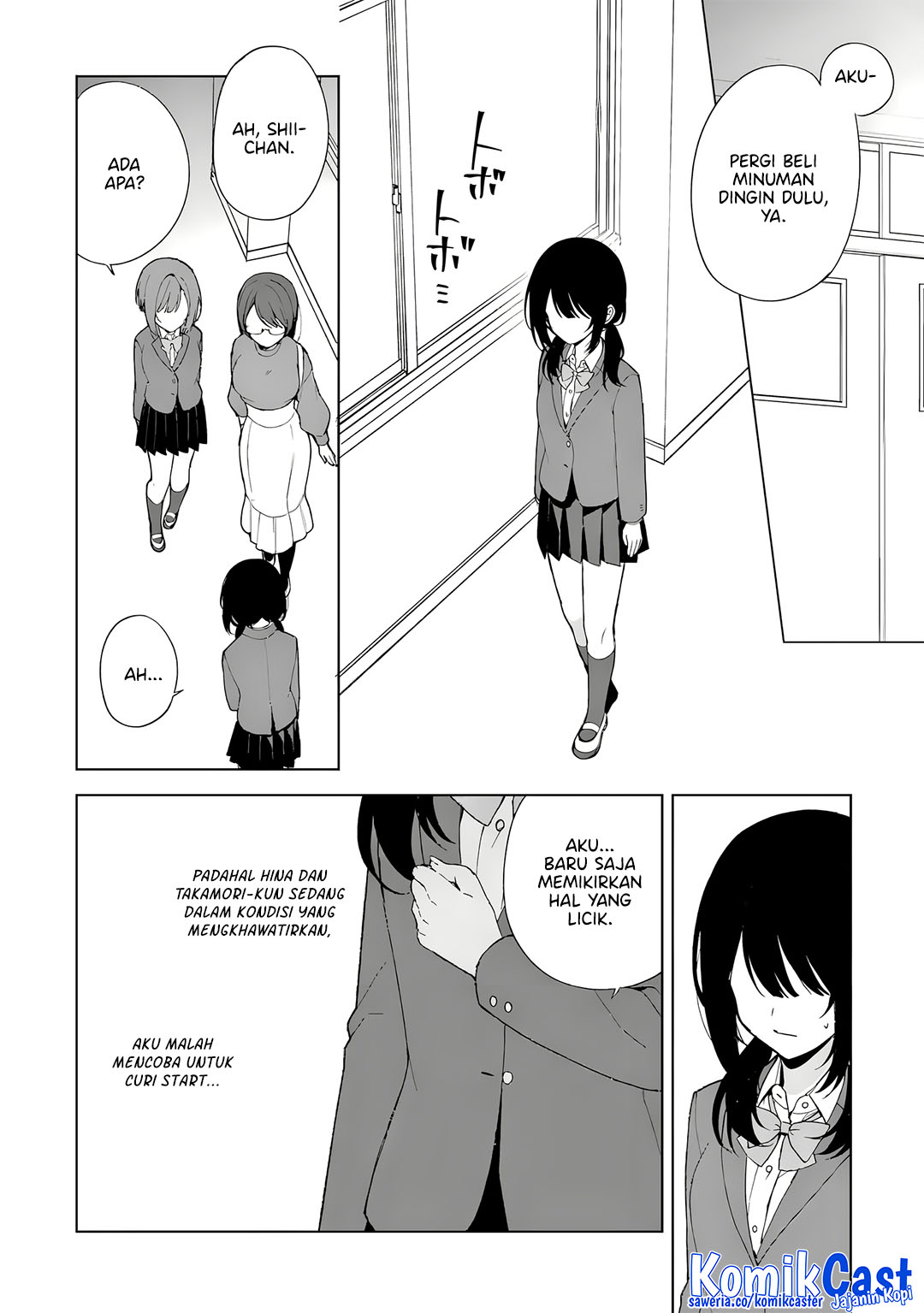 Chikan Saresou ni Natteiru S-kyuu Bishoujo wo Tasuketara Tonari no Seki no Osanajimi datta Chapter 89 Gambar 8