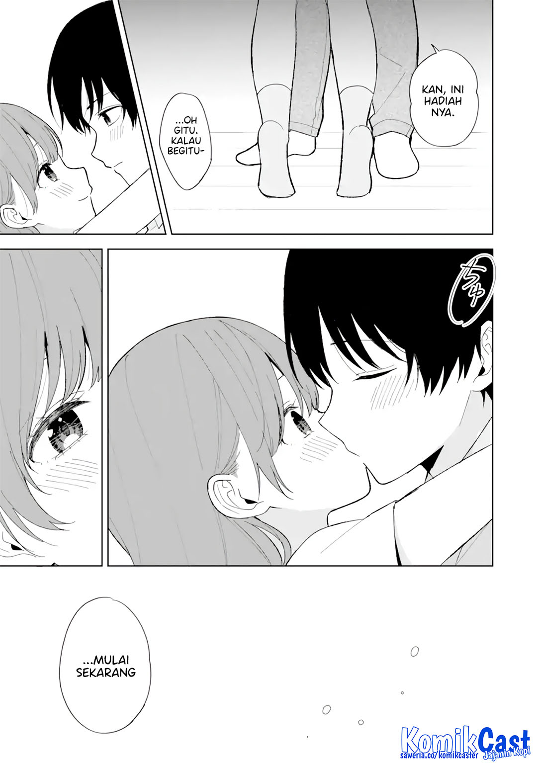 Chikan Saresou ni Natteiru S-kyuu Bishoujo wo Tasuketara Tonari no Seki no Osanajimi datta Chapter 90.5 Gambar 13