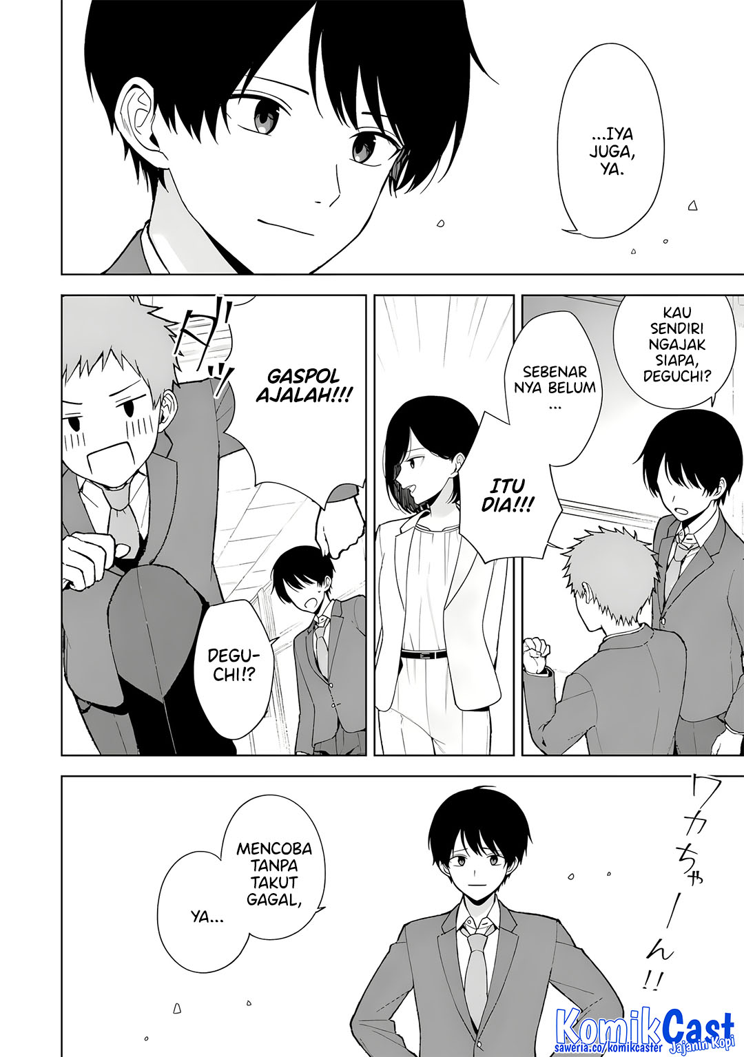 Chikan Saresou ni Natteiru S-kyuu Bishoujo wo Tasuketara Tonari no Seki no Osanajimi datta Chapter 90 Gambar 16