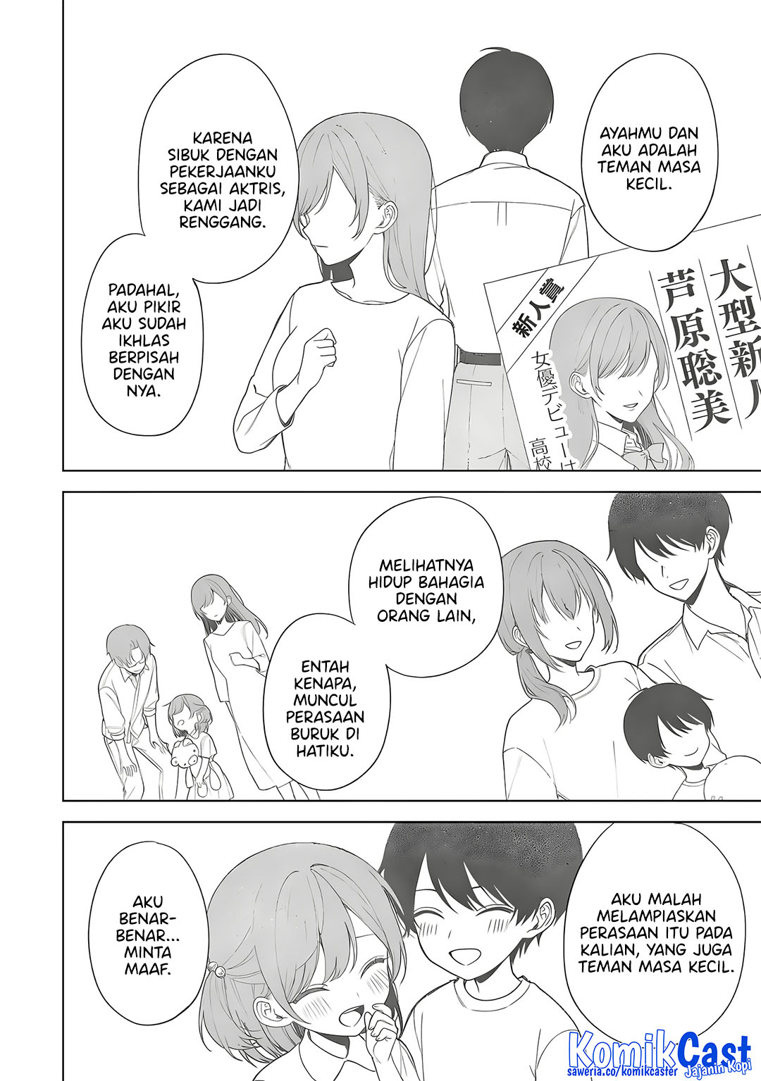 Chikan Saresou ni Natteiru S-kyuu Bishoujo wo Tasuketara Tonari no Seki no Osanajimi datta Chapter 90 Gambar 6