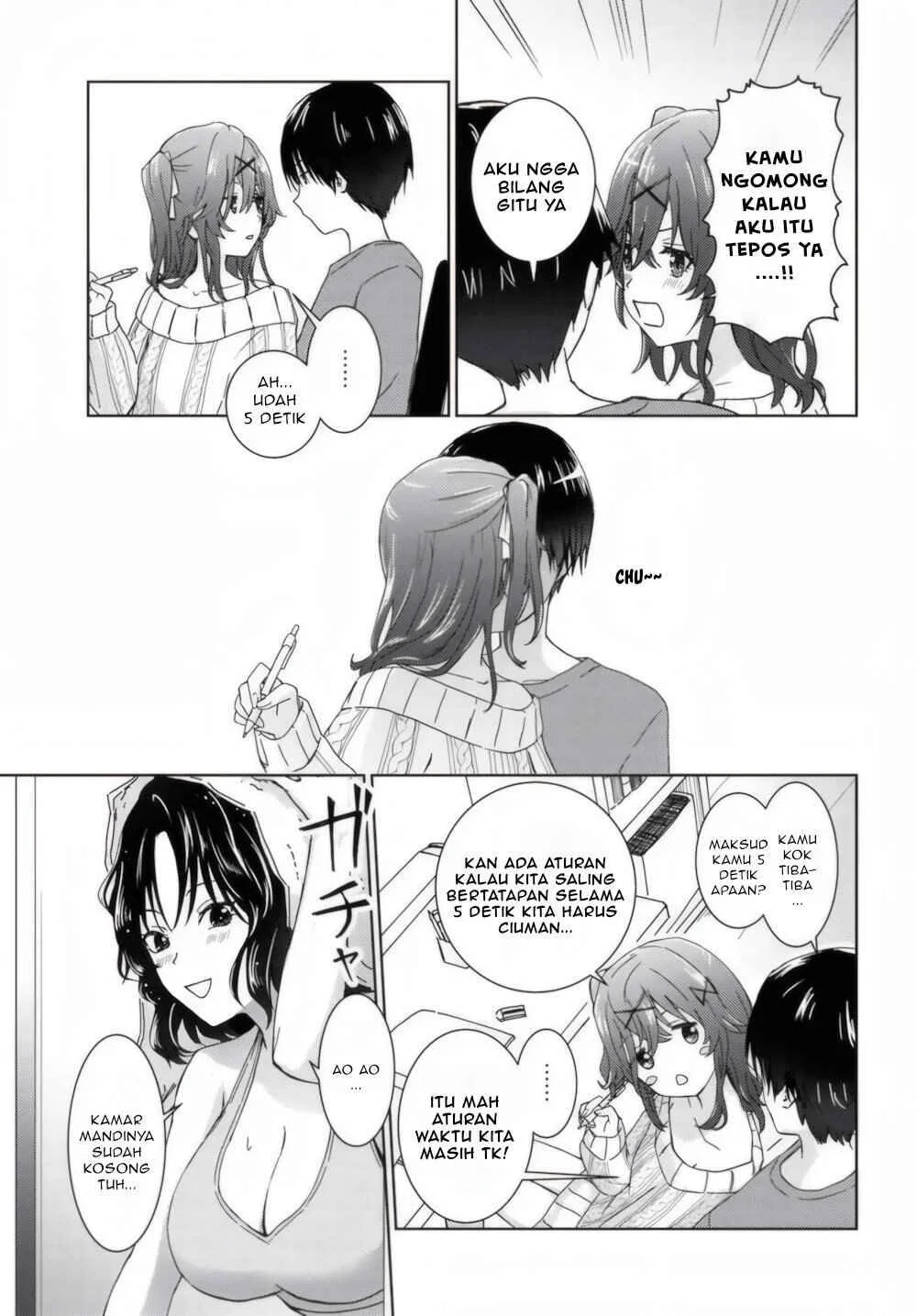 Chikasugiru Futari Chapter 1 Gambar 10