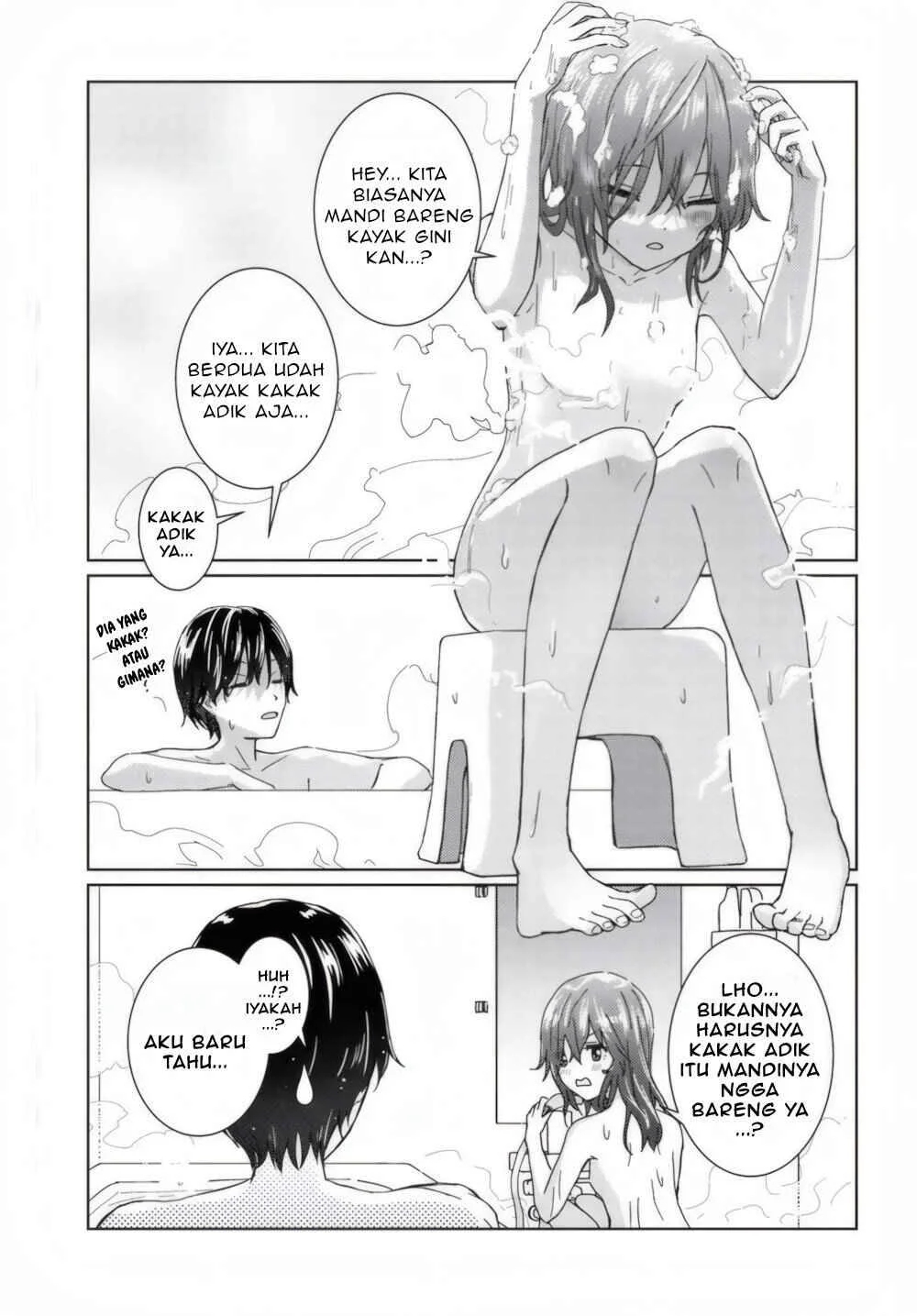 Chikasugiru Futari Chapter 1 Gambar 12