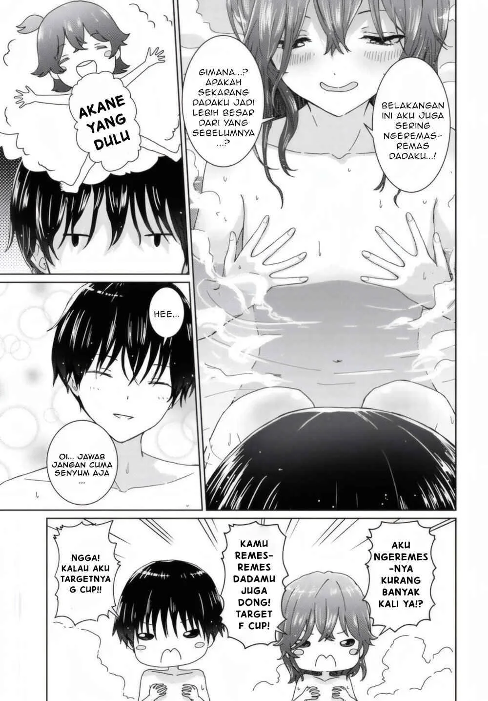 Chikasugiru Futari Chapter 1 Gambar 14