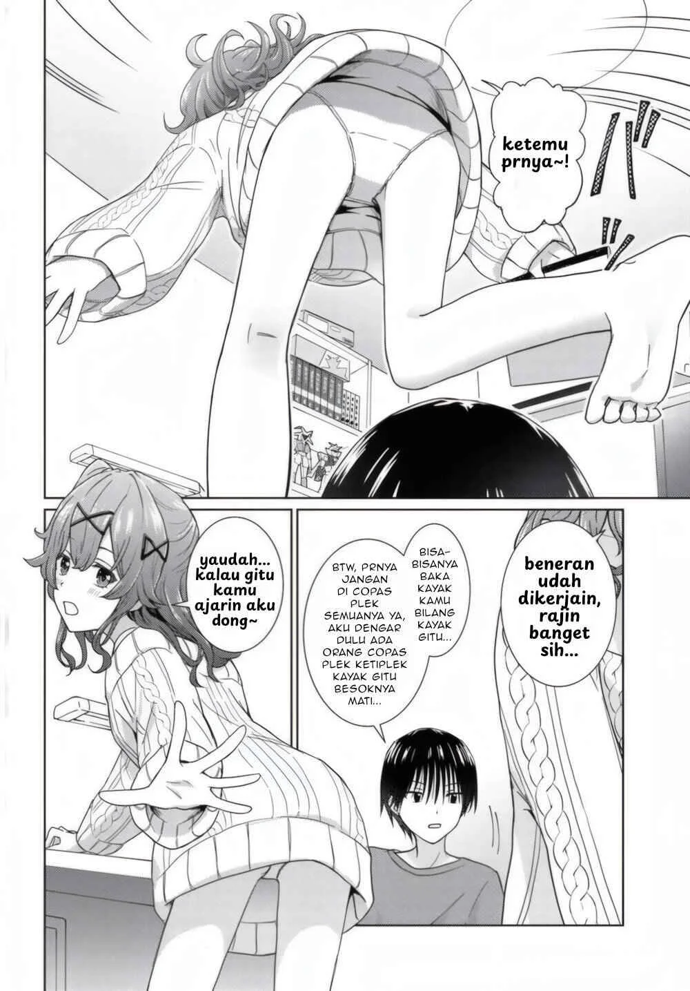 Chikasugiru Futari Chapter 1 Gambar 7