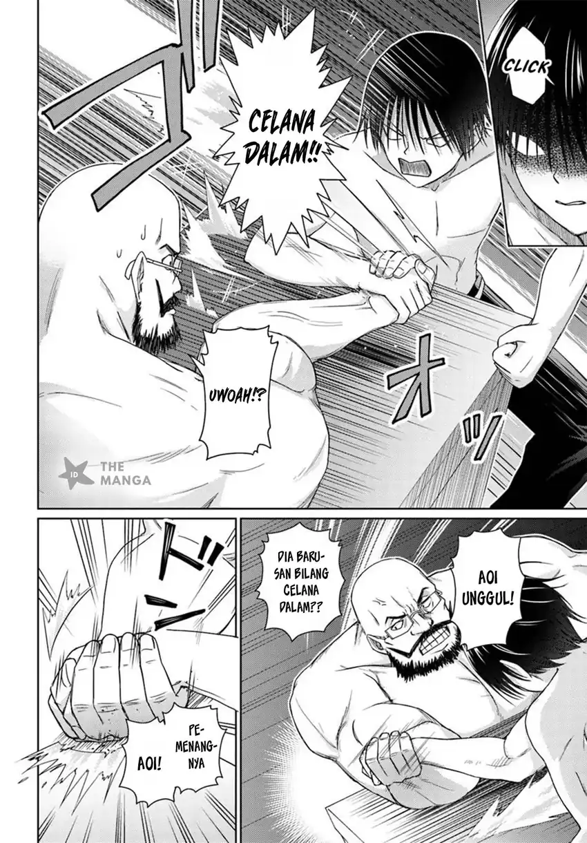 Chikasugiru Futari Chapter 12 Gambar 15