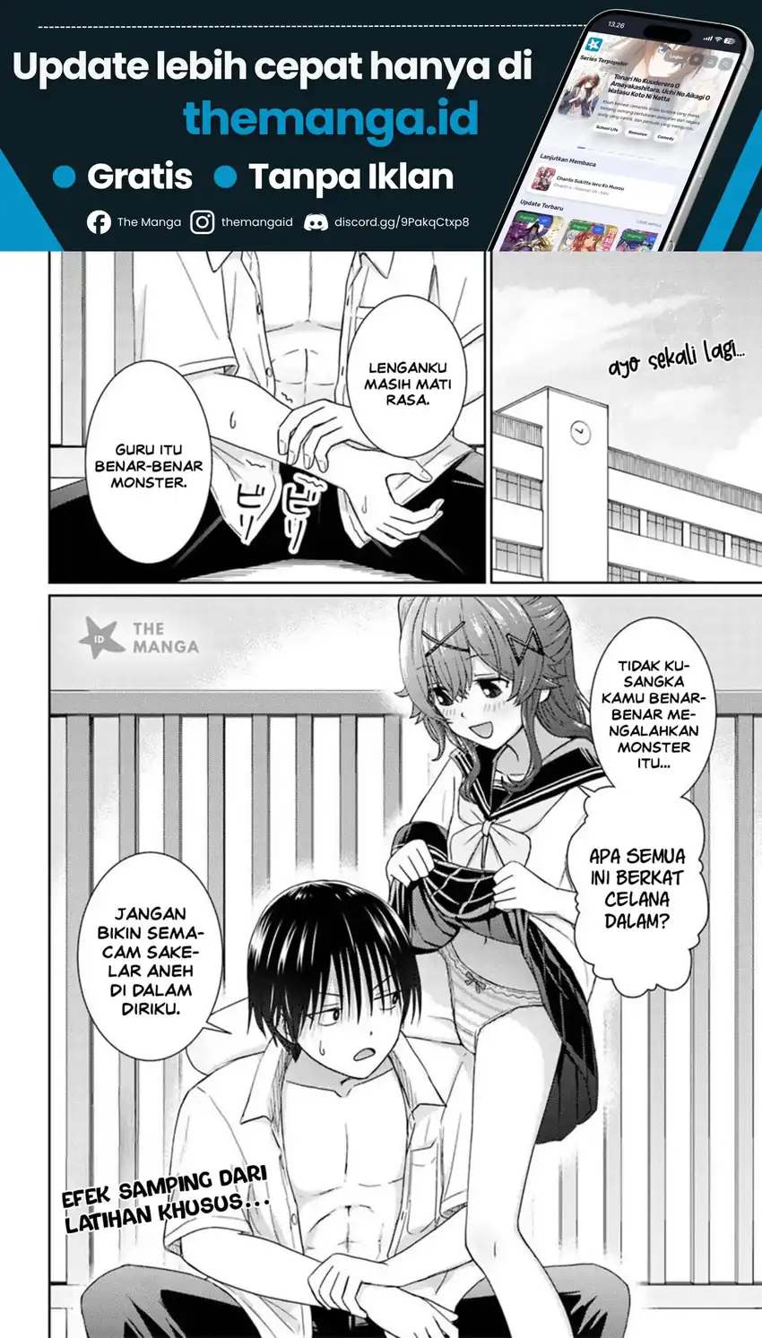 Chikasugiru Futari Chapter 12 Gambar 17