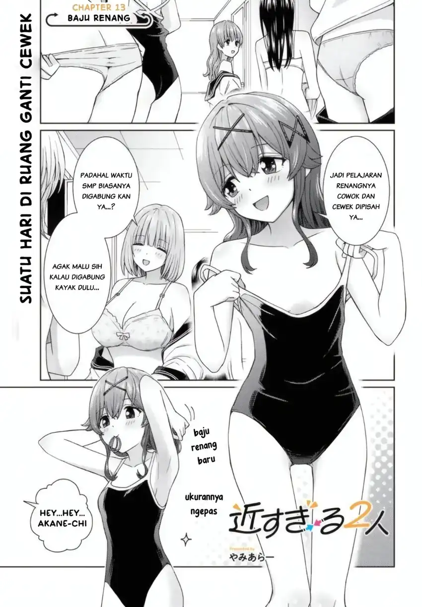 Chikasugiru Futari Chapter 13.1 halaman 2