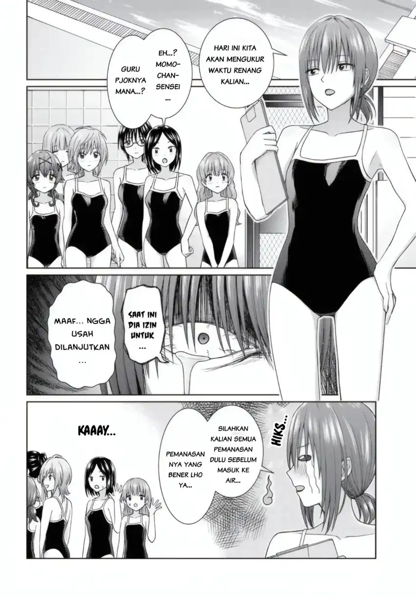 Chikasugiru Futari Chapter 13.1 halaman 5