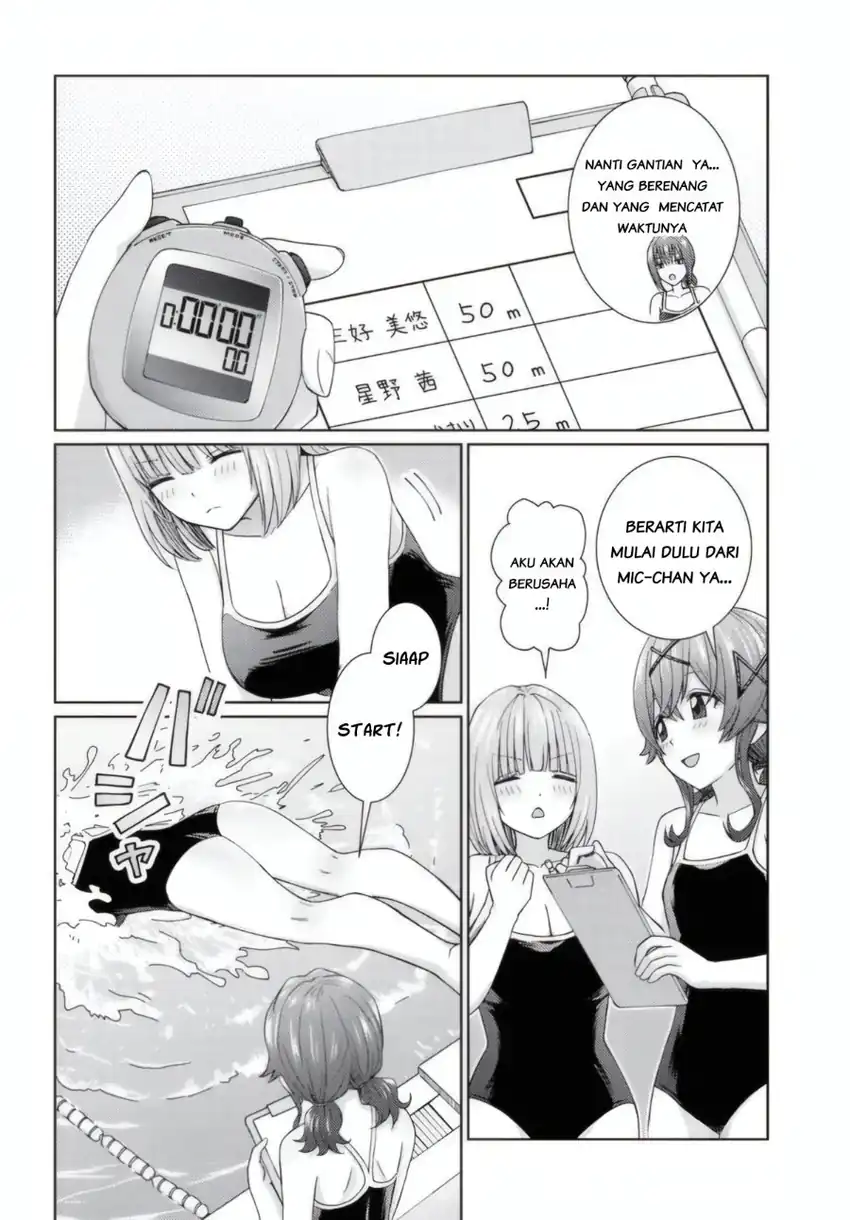 Chikasugiru Futari Chapter 13.1 Gambar 6