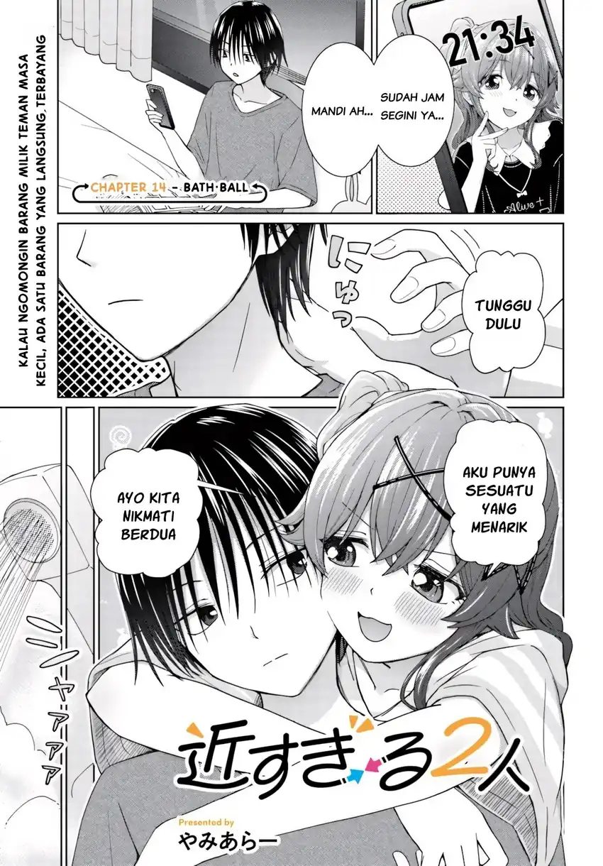 Chikasugiru Futari Chapter 14.1 halaman 3