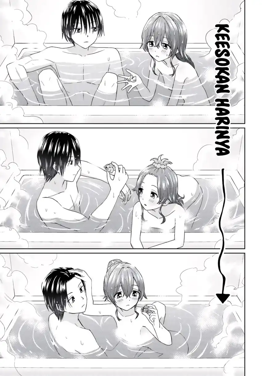 Chikasugiru Futari Chapter 14.2 halaman 4