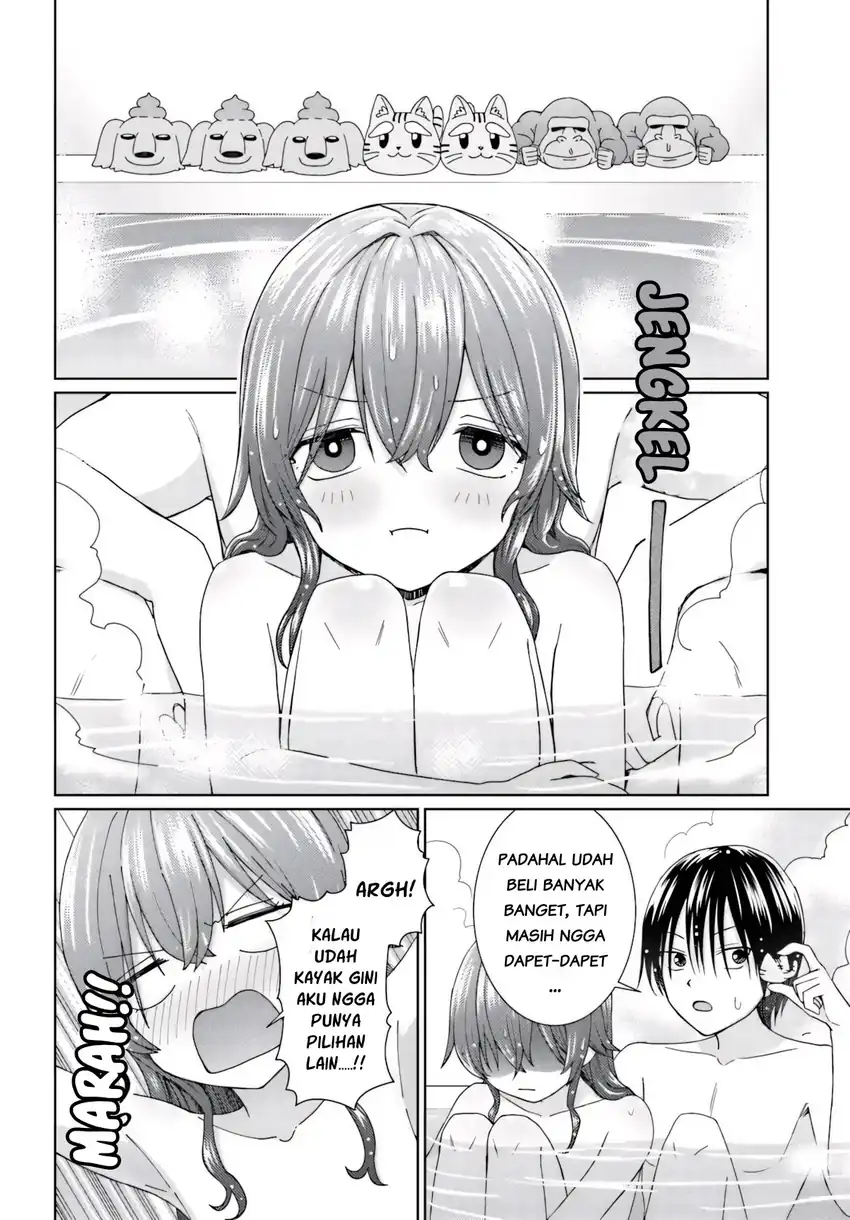 Chikasugiru Futari Chapter 14.2 halaman 5