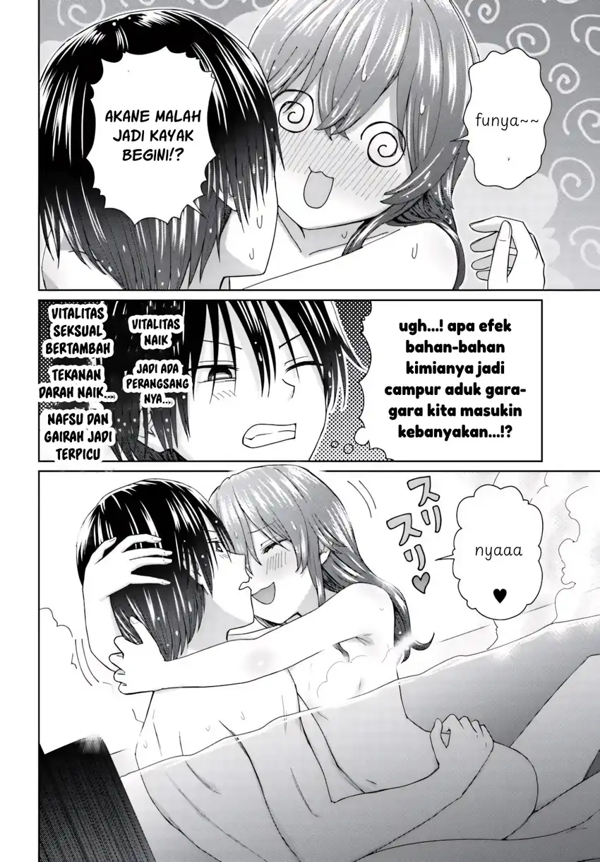 Chikasugiru Futari Chapter 14.2 Gambar 8