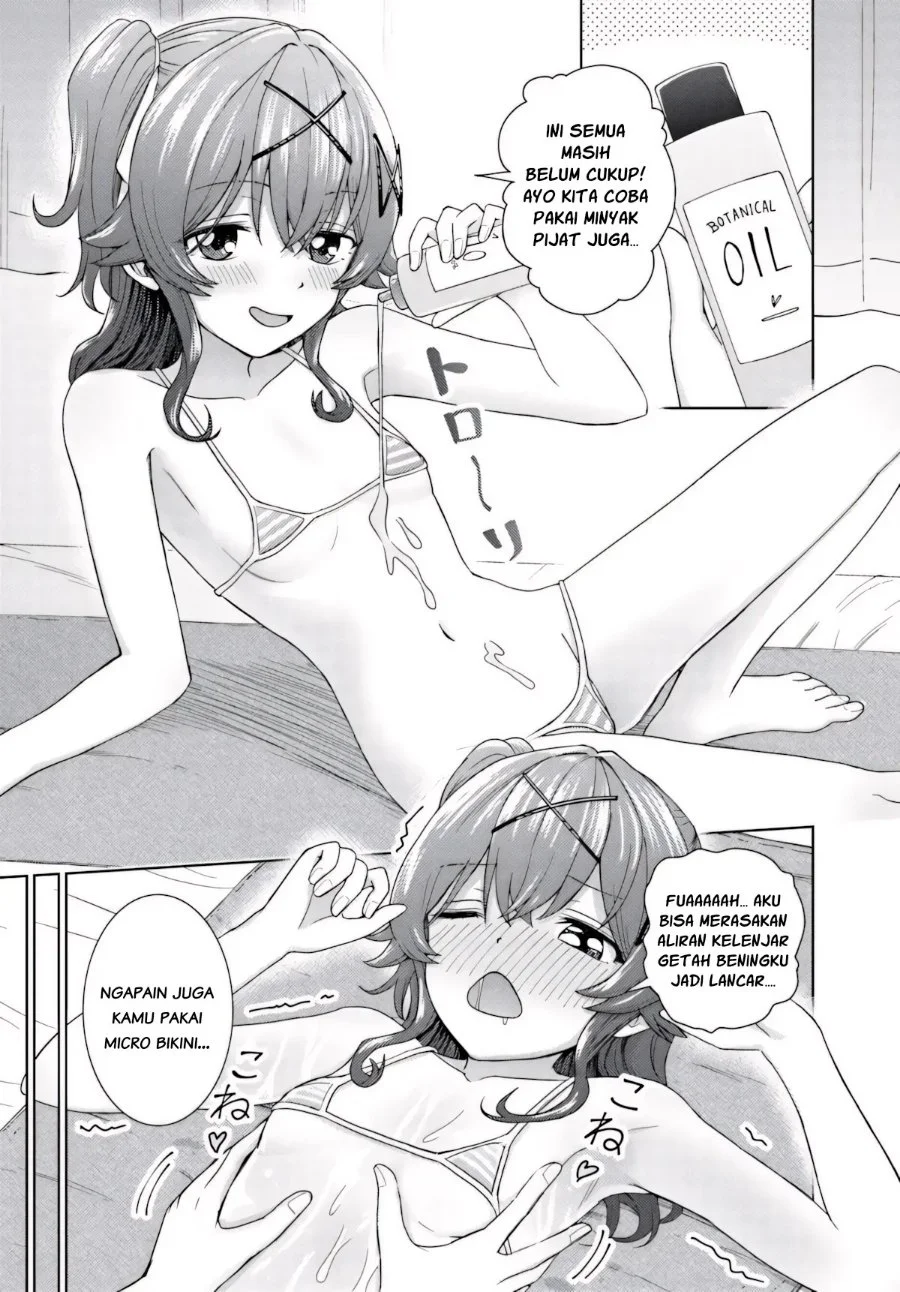 Chikasugiru Futari Chapter 15.1 Gambar 7