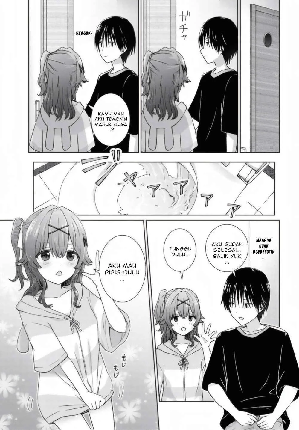 Chikasugiru Futari Chapter 2 Gambar 10