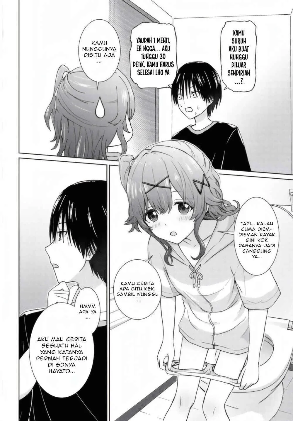 Chikasugiru Futari Chapter 2 Gambar 11