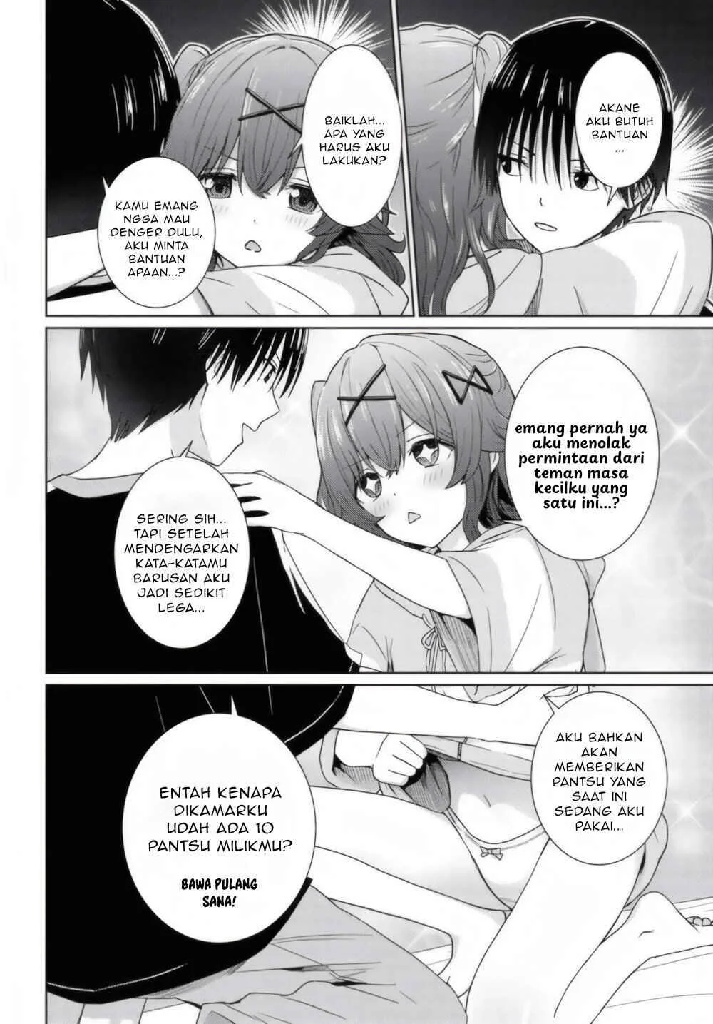 Chikasugiru Futari Chapter 2 Gambar 3