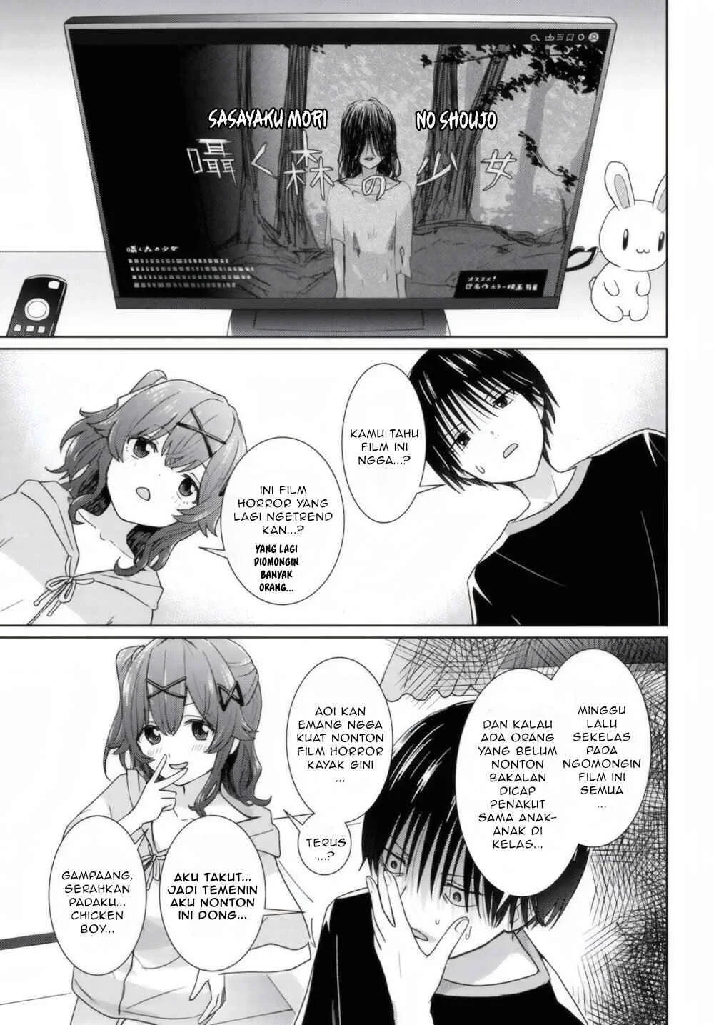 Chikasugiru Futari Chapter 2 Gambar 4