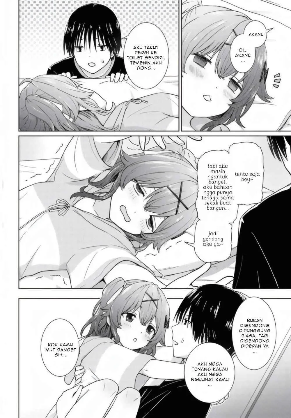 Chikasugiru Futari Chapter 2 Gambar 9