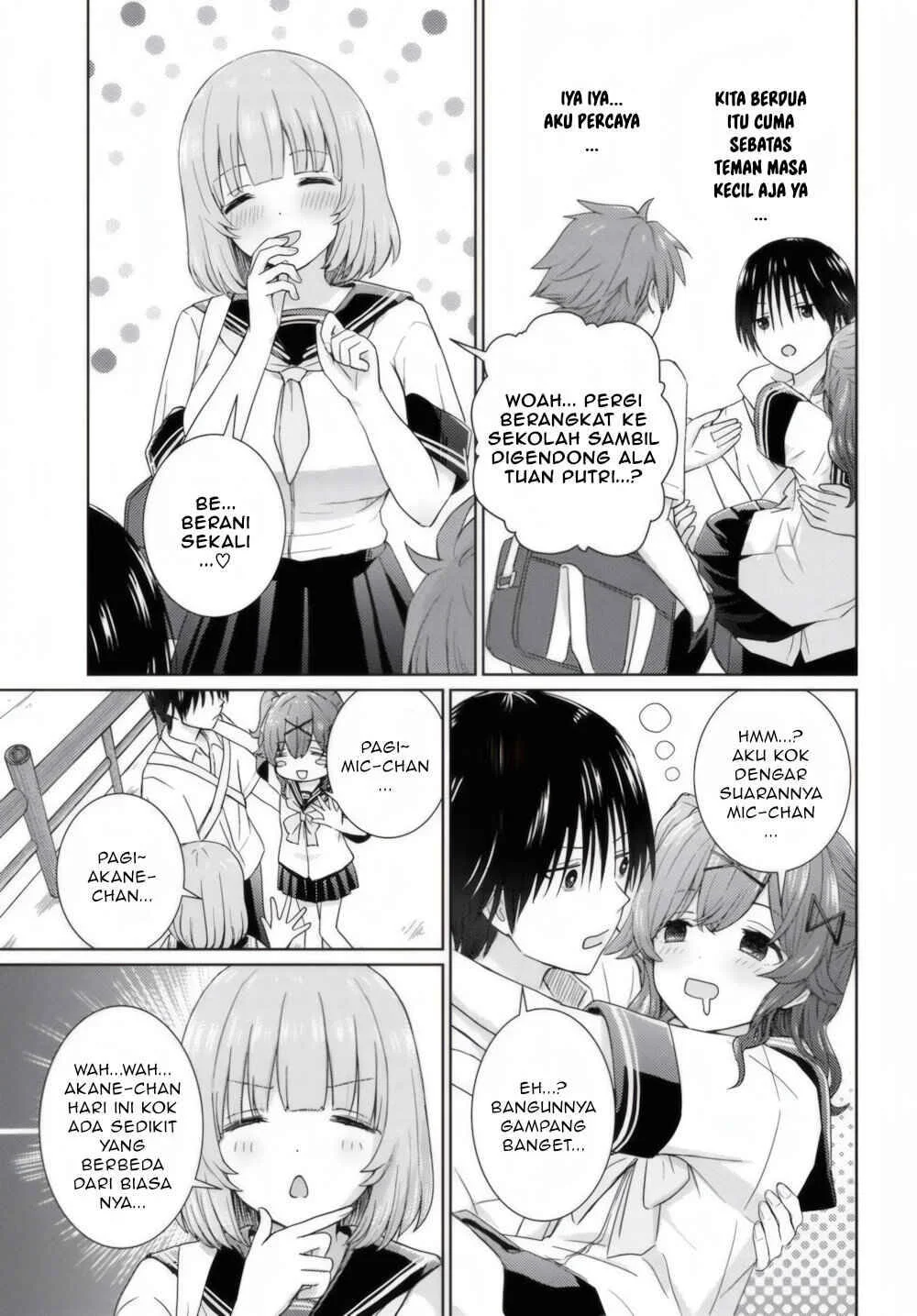 Chikasugiru Futari Chapter 3 Gambar 10