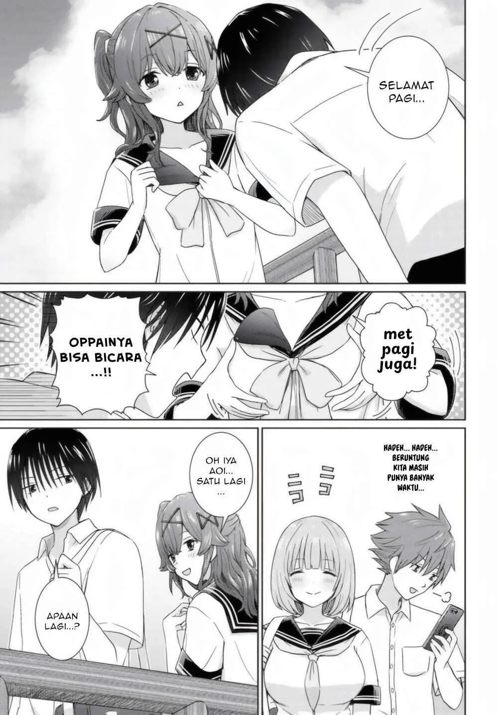 Chikasugiru Futari Chapter 3 Gambar 14