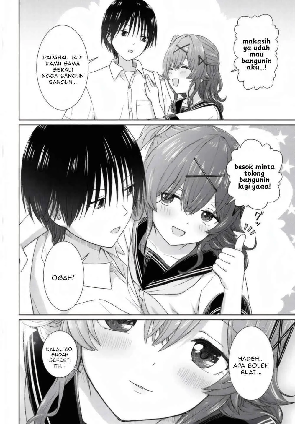 Chikasugiru Futari Chapter 3 Gambar 15