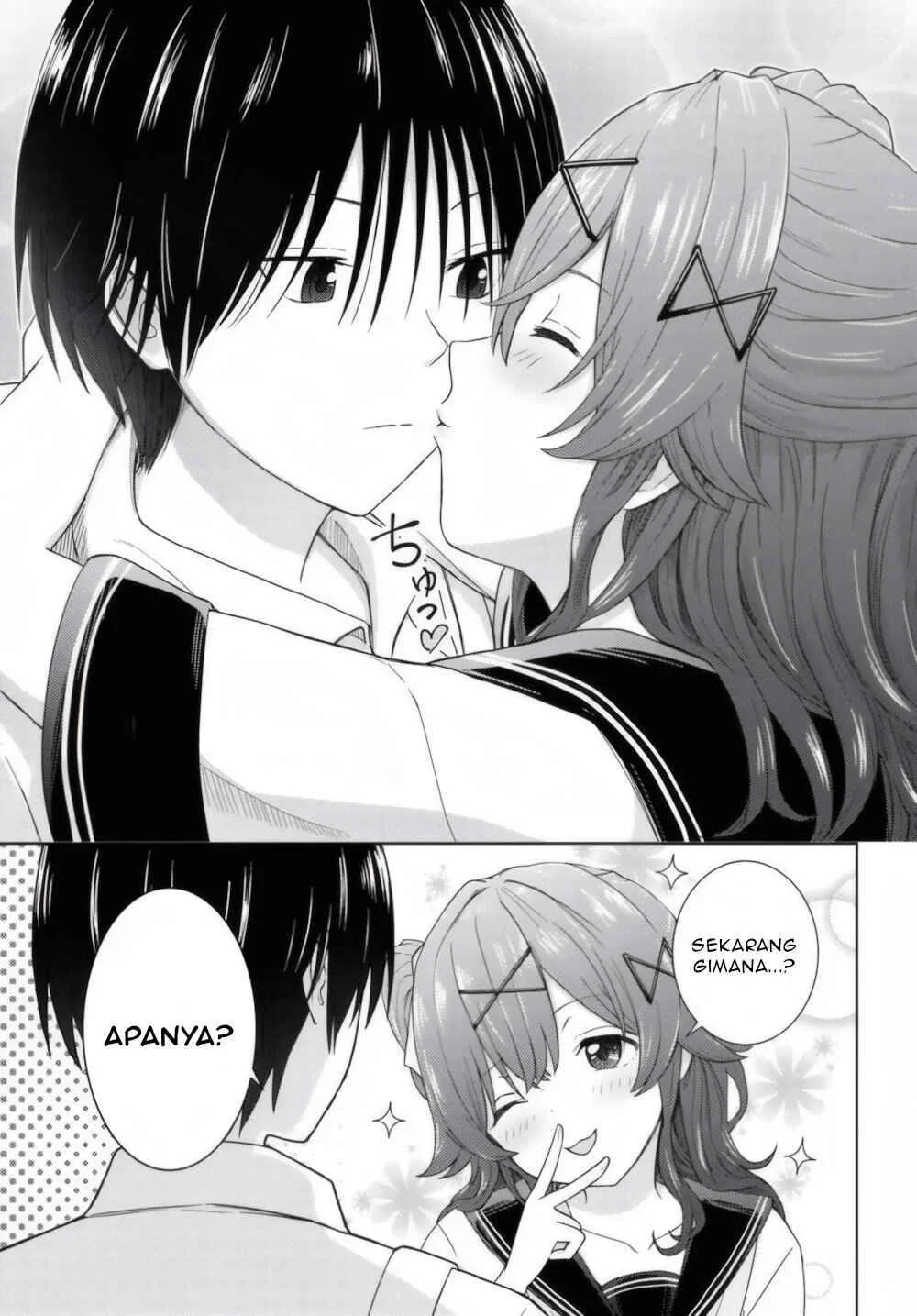 Chikasugiru Futari Chapter 3 Gambar 16