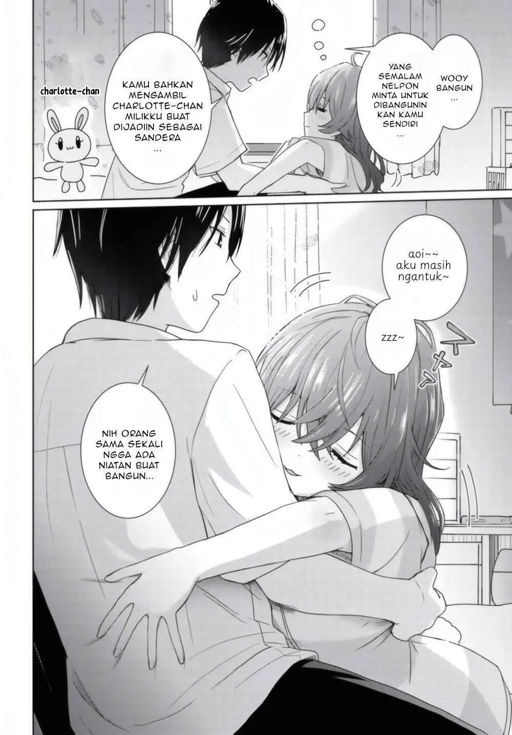 Chikasugiru Futari Chapter 3 Gambar 3