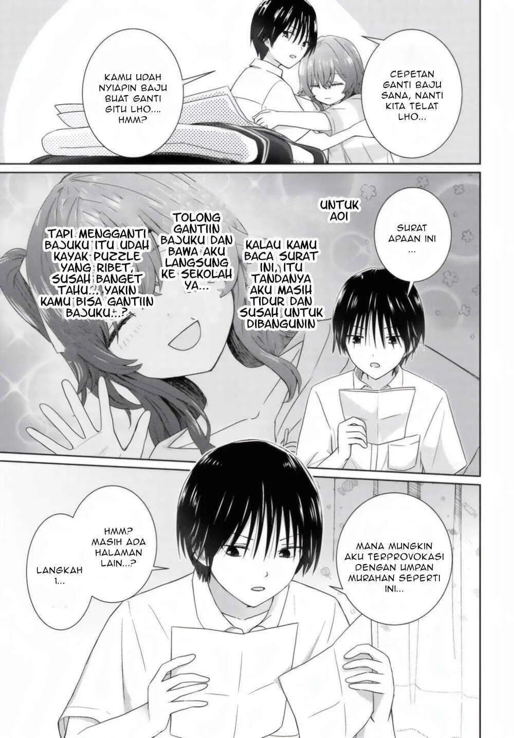 Chikasugiru Futari Chapter 3 Gambar 4