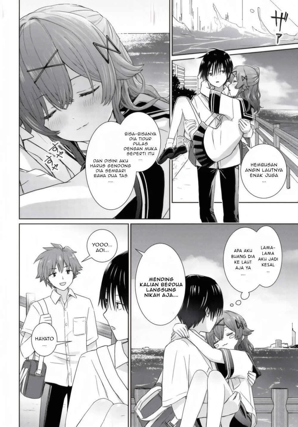 Chikasugiru Futari Chapter 3 Gambar 9