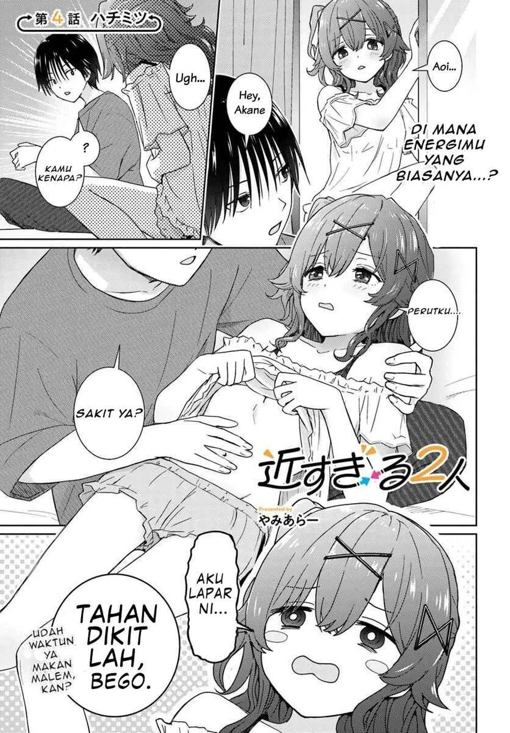 Manga Chikasugiru Futari Chapter 4.1 gambar 2