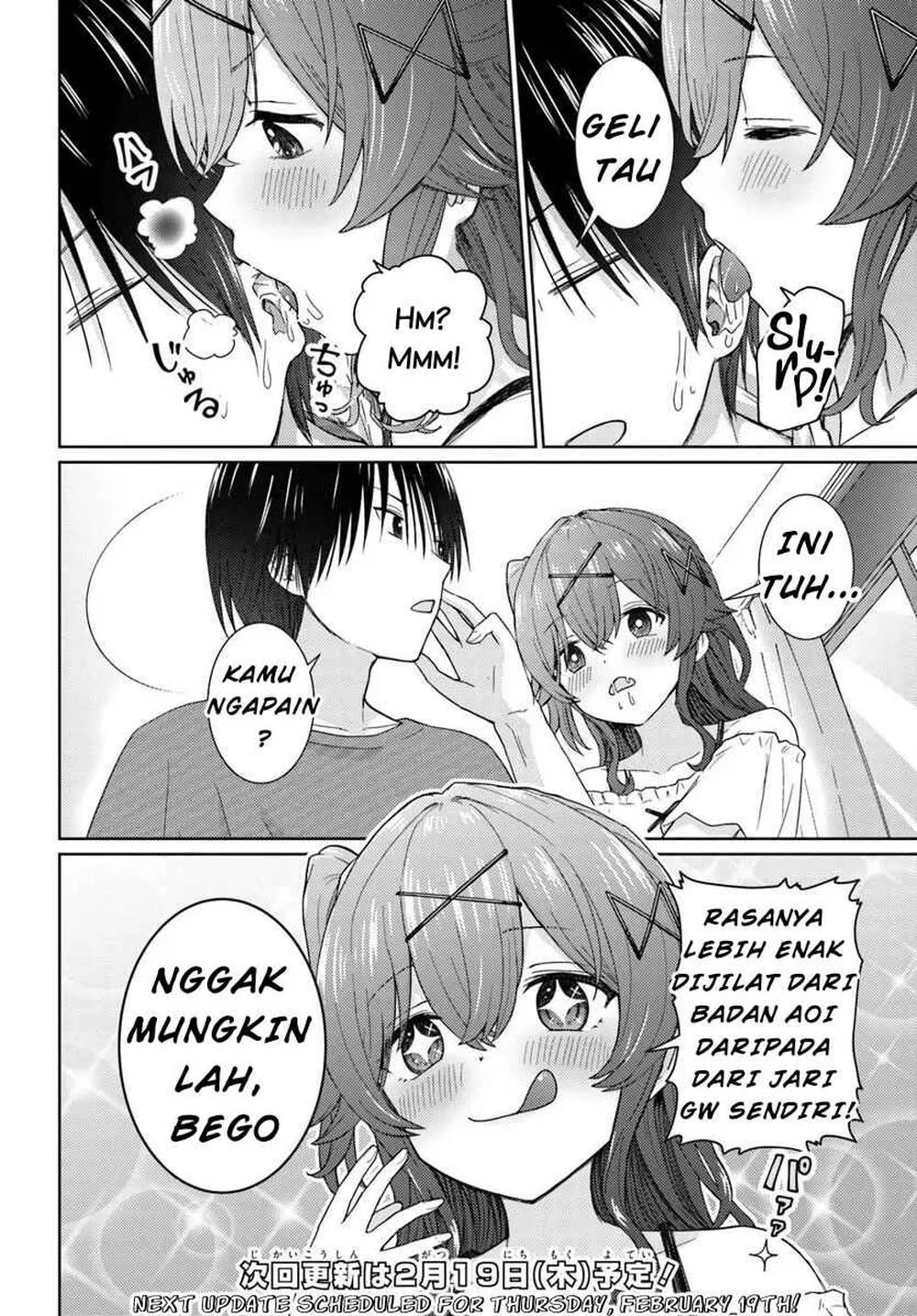 Chikasugiru Futari Chapter 4.1 Gambar 7