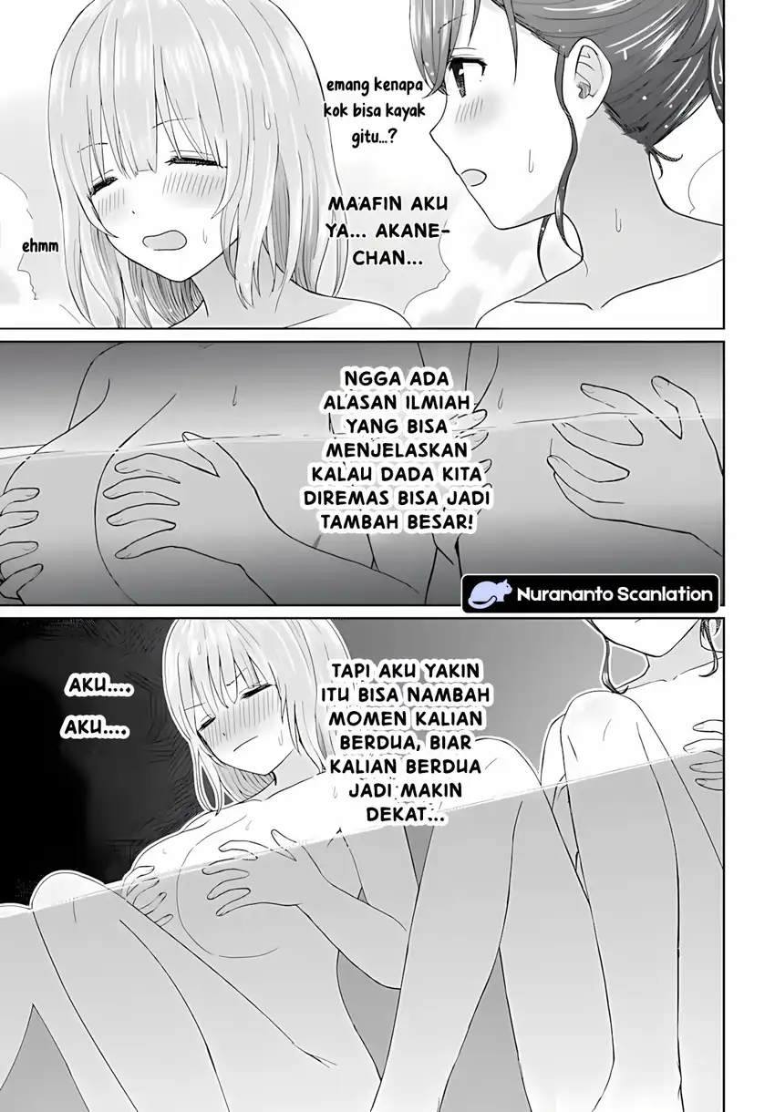 Chikasugiru Futari Chapter 5 Gambar 10