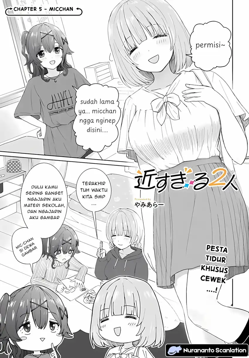 Manga Chikasugiru Futari Chapter 5 gambar 2