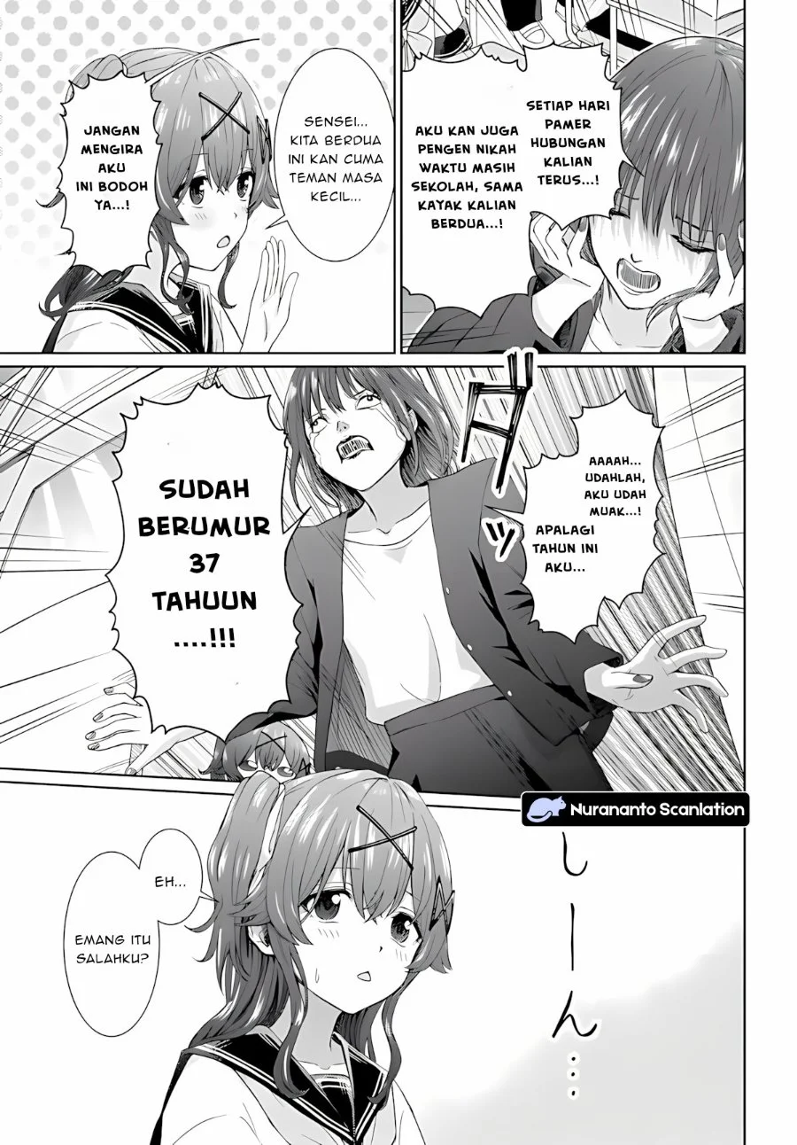 Chikasugiru Futari Chapter 7.1 Gambar 3