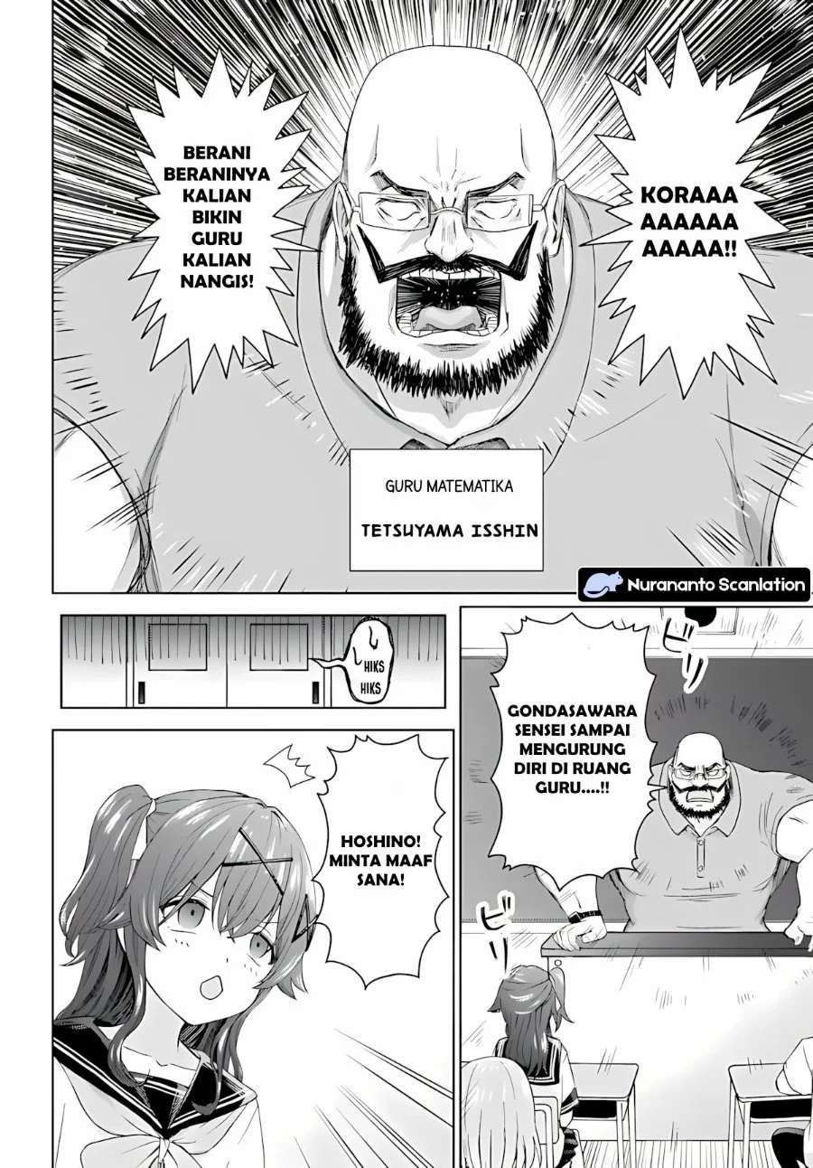 Chikasugiru Futari Chapter 7.1 Gambar 4