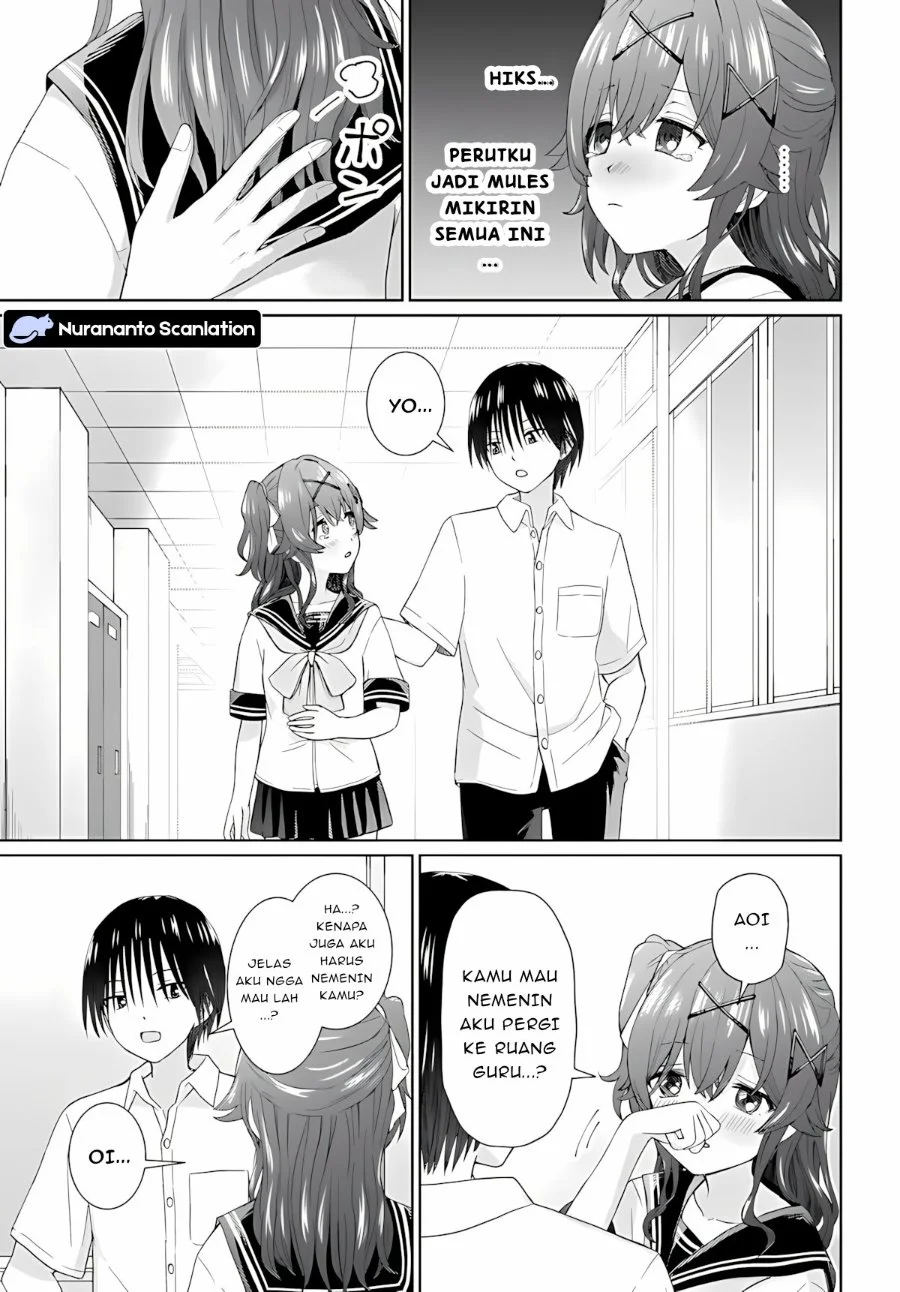 Chikasugiru Futari Chapter 7.1 Gambar 7