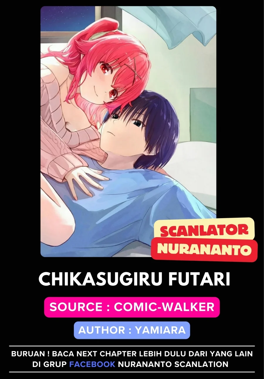 Komik Chikasugiru Futari Chapter 7.2 gambar 1