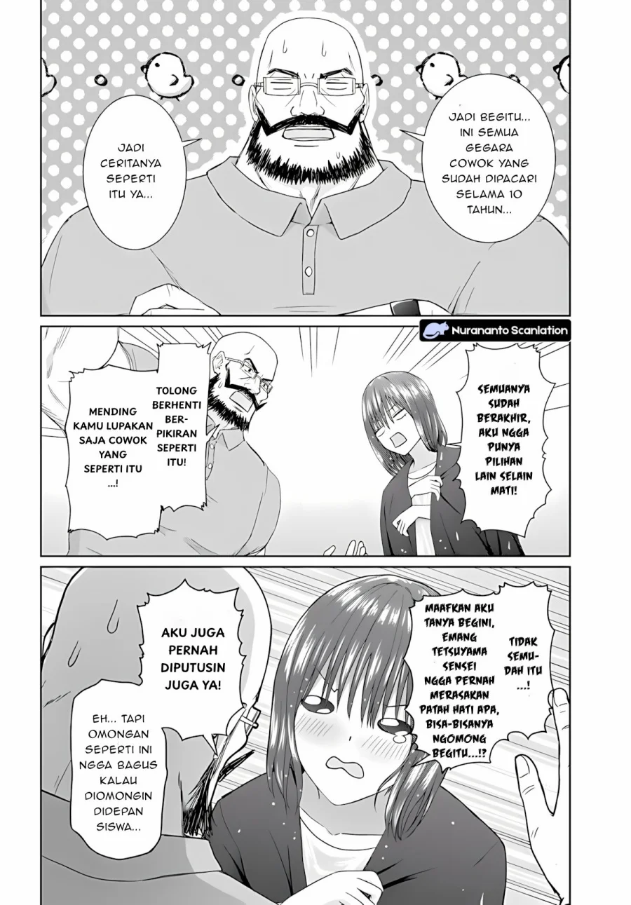 Chikasugiru Futari Chapter 7.2 Gambar 10