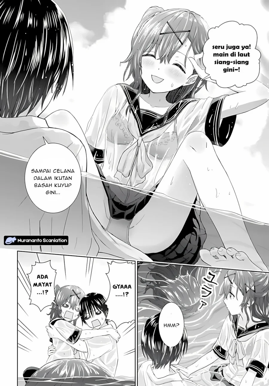 Chikasugiru Futari Chapter 7.2 Gambar 6