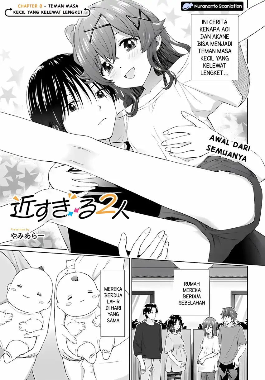 Manga Chikasugiru Futari Chapter 8.1 gambar 2