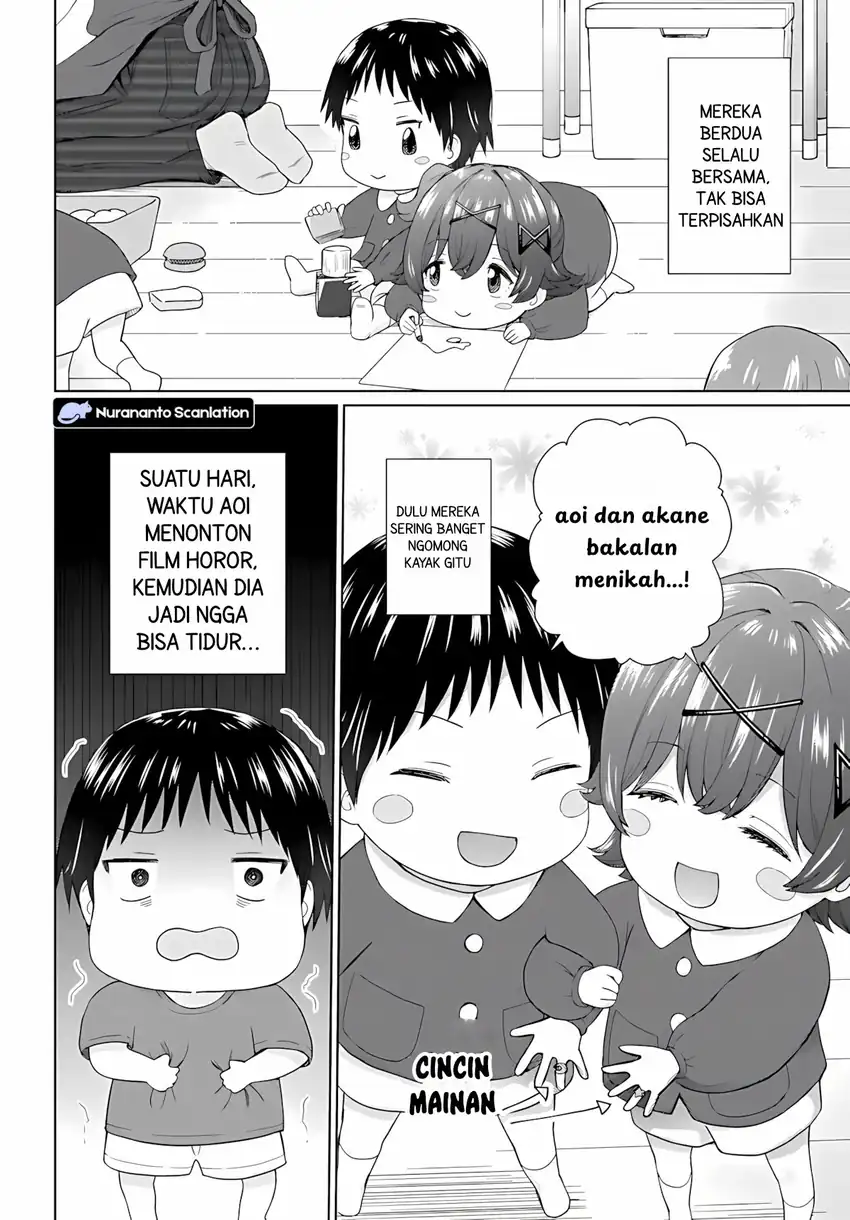 Chikasugiru Futari Chapter 8.1 Gambar 5