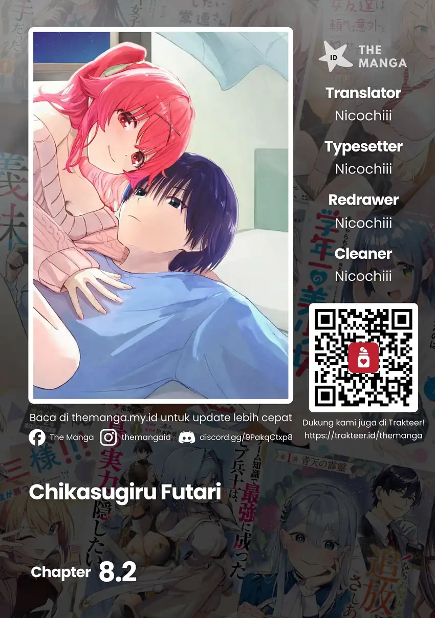 Komik Chikasugiru Futari Chapter 8.2 gambar 1