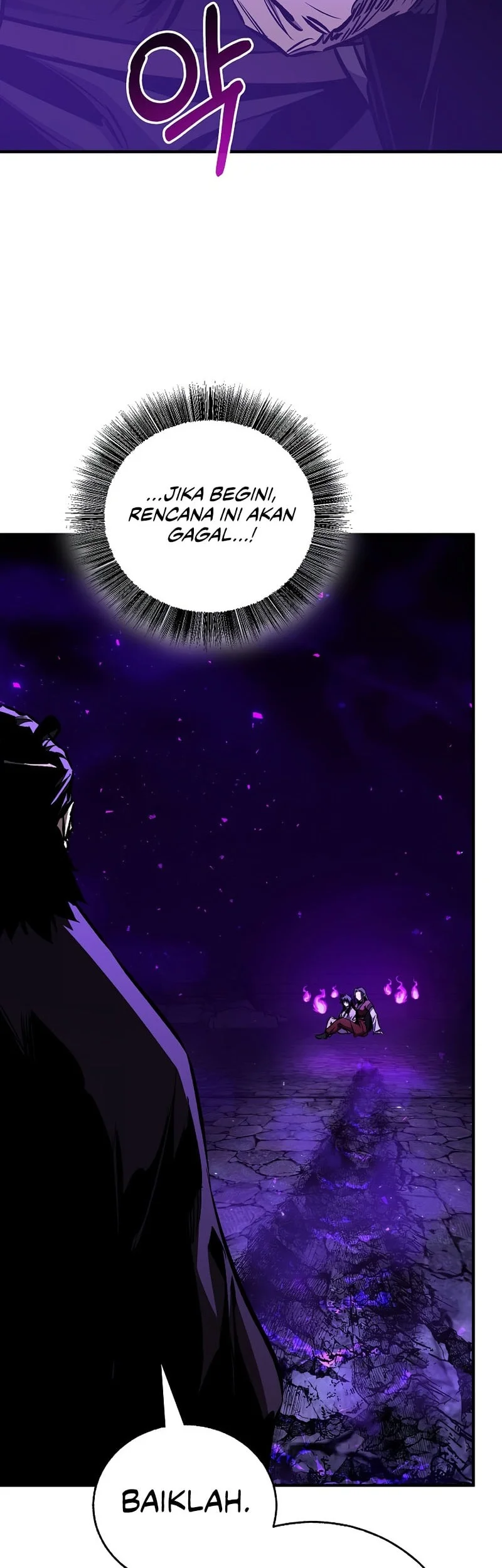 Childhood Friend Of The Zenith Chapter 100 Gambar 45