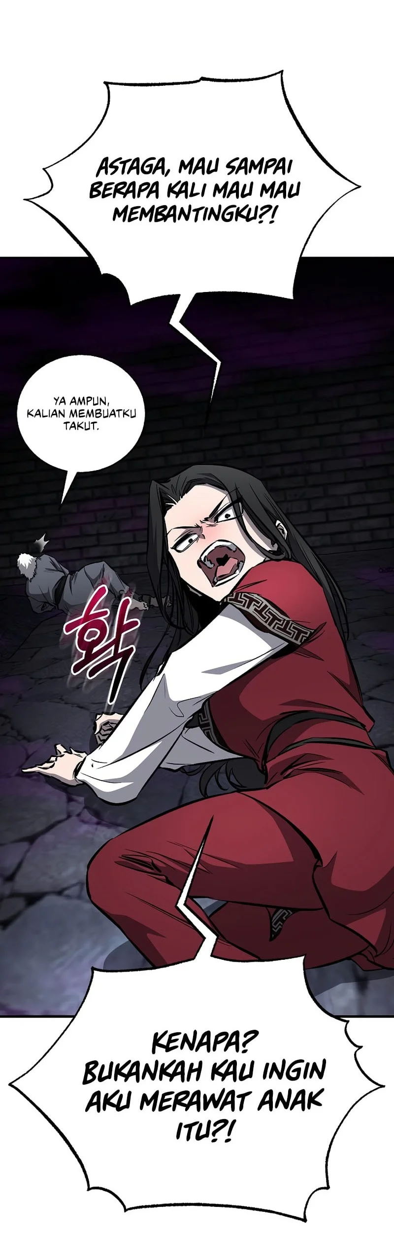 Childhood Friend Of The Zenith Chapter 100 Gambar 49