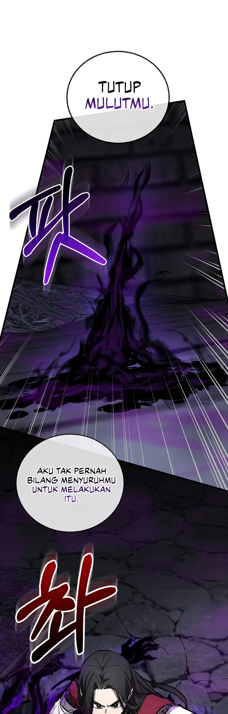 Childhood Friend Of The Zenith Chapter 100 Gambar 50