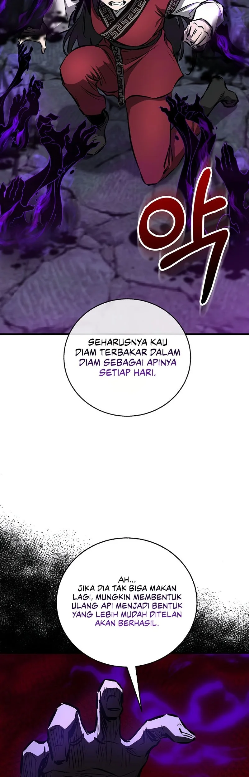 Childhood Friend Of The Zenith Chapter 100 Gambar 51