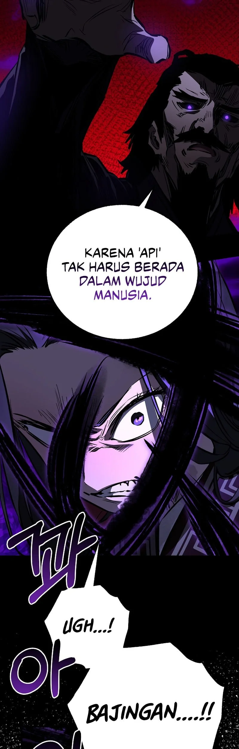 Childhood Friend Of The Zenith Chapter 100 Gambar 52