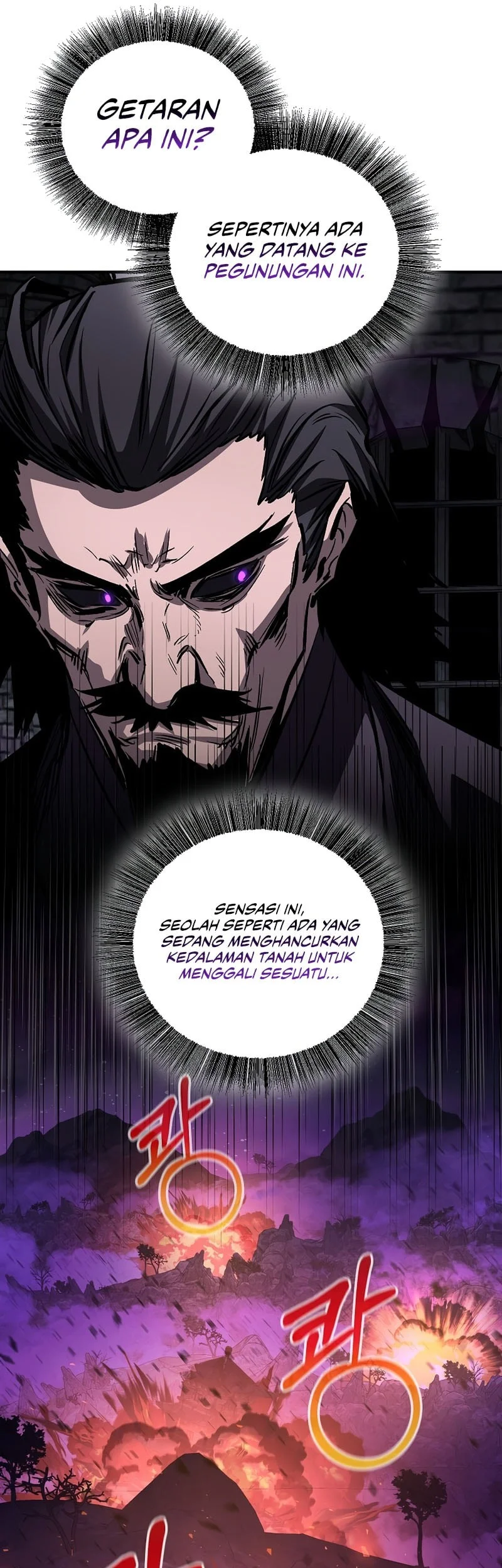 Childhood Friend Of The Zenith Chapter 100 Gambar 55